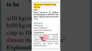 Electrical Engineering Most Important MCQs |43 #shorts #electricalengineering #electricalmcq