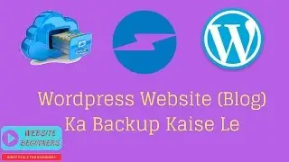 How to Free wordpress blog Backup into the cloud