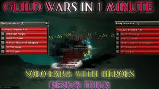 Guild Wars in 1 minute - Solo Farm & Rezone Tricks #Shorts