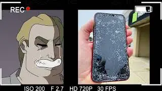 Твой телефон это: