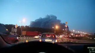 ГОРИТ ТЦ. МОСКВА ПОЖАР!