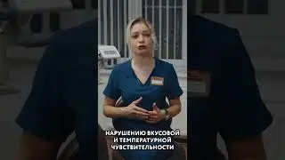 Почему не стоит ставить съемные протезы зубов? Отвечает стоматолог-ортопед!