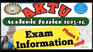 AKTU academic session 20323-24 🆕| AKTU odd sem Phase 1 Exam 2023-24 | AKTU latest news 🗞️