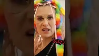 хаахахах