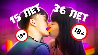 БЕРЕМЕННА от 15 ЛЕТНЕГО в ЛАЙКЕ | КРИНЖ в LIKEE