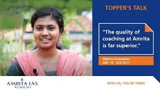Shikha Surendran AIR 16