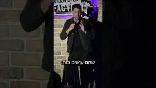 Newborn | אלעד גלעדי