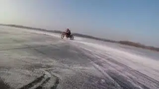 Fail on ice