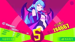 【Muse Dash】 Stargazer (HIDDEN ★9) 100% AP