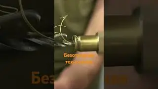 Саныч всегда готов