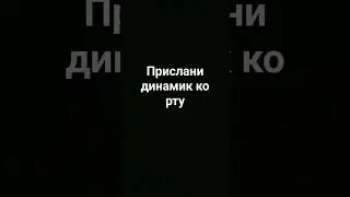 .... #рек