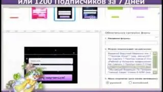 Как создать открытку: программа DreamWeaver