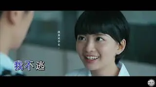 純音樂 林育羣 LinYuChun ─ 如果重來 Only if Wild West KTV 伴唱 Karaoke 伴奏 西野