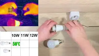 Спасатель для ВСЕХ светодиодных ламп!