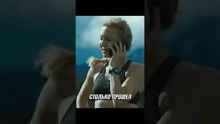 "Артур, ты король — Русский трейлер (2024)": Гонка на выживание