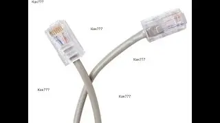 Как играть по локальной сети!!!