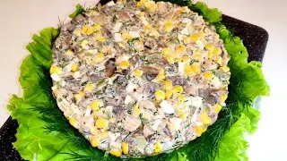 До чего же он ВКУСНЫЙ!!! Салат 