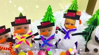 Новогоднее настроение 🎅🏻