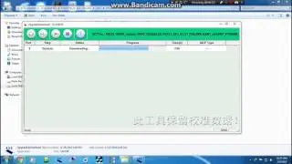 how to flash colars x117