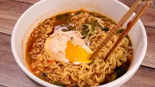 The most famous ramen recipe in Korea :: How to cook instant ramen deliciously