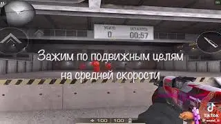АИМ #рек #standoff2 #standoff2
