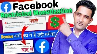 How to solve restricted monetization on facebook | Restricted monetization facebook page | 