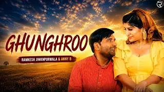 Ghunghroo || Ramkesh Jiwanpurwala Ft Anny B || Ruchika Jangid || New Haryanvi Song ||Red Hills Music