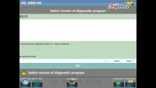 VCS Vehicle Communication Interface Scanner Software Demo