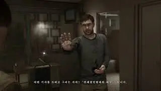 [Kinoman] Heavy Rain Ep.08