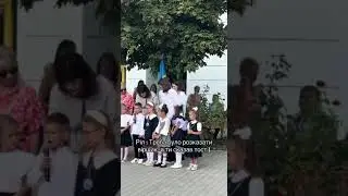 Треба було розказати віршик, а ти сказав тост?)😅 #україна #смішно