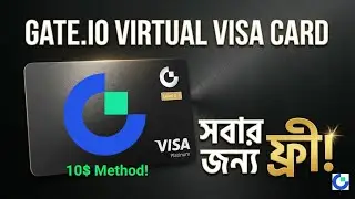 Gate io Card | Free Virtual Visa Card | How to apply! 