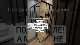 20 апреля 2024 г.