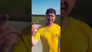 Юрась - докурил и бросил . Отрывок .