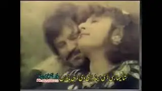 Pashto Hot full Mujra pakistani mujra masti song mujra hd song lollywood rare mujra