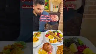 اکبر جوجه سنندج