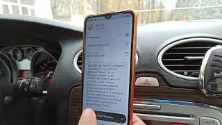 Яндекс доставка, курьер на своем авто,Москва. Не день, а просто... , просто посмотрите😅.