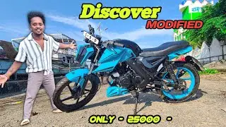 Discover Bike Modification in india | Olny -25000 | Bike Modified | Dk Modification