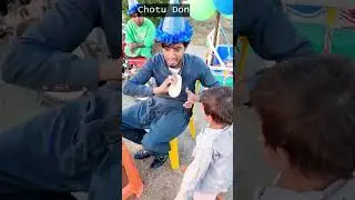 गरीब पर दीया || Birthday Party || Part 10 