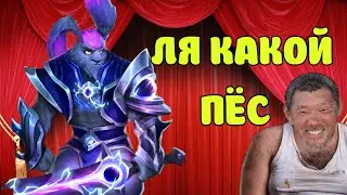 ЧЕМ ДУМАЛИ КОГДА ЕГО ДОБАВИЛИ? ТУРНИР 5 ДЕНЬ Empires puzzles 