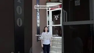 Самый эмоциональный обзор места, где платят деньги за то, что им делают больно…