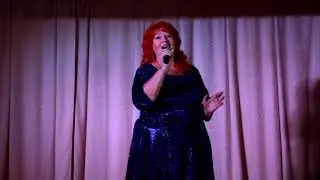 Светлана Захарова.  Тучи в голубом