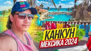 Что же включено в отель 
