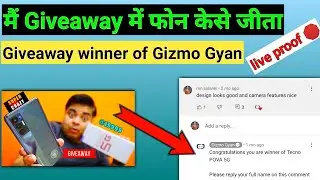 Giveaway winner of @GizmoGyan