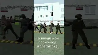 Rodina RP 