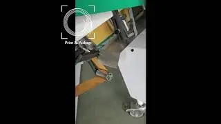 Приемное устройство для фальцевально склеивающей линии