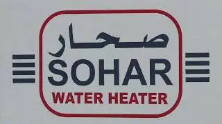 EVERHOT water heaters