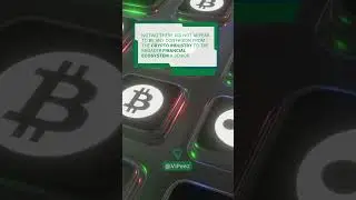 The White House Is Concerned About Crypto.