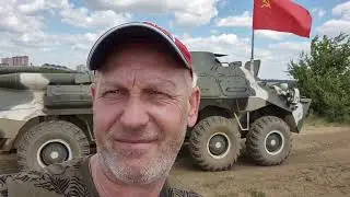 Rostov region Patriot Park
