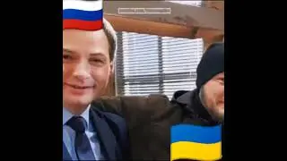 🇺🇦🤝🇷🇺