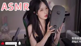 ASMR mouth sounds and ear clean 3Dio | ChineseASMR贝拉小姐姐